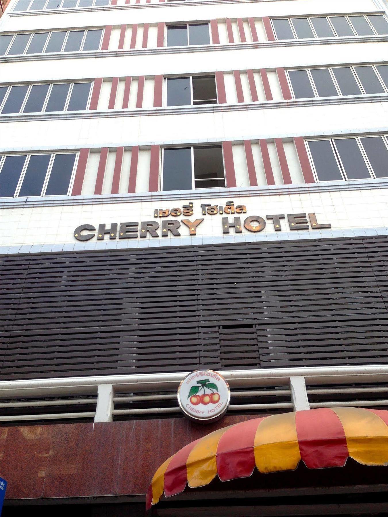 Cherry Hotel Паттая Екстер'єр фото